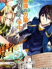 荒野厨房美食户外综艺高清免费观看